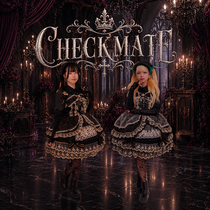 CHECKMATE